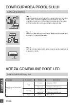 Предварительный просмотр 54 страницы D-Link DMS-107 Quick Installation Manual