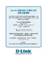 Preview for 62 page of D-Link DNS-323 - Network Storage Enclosure NAS... Quick Install Manual