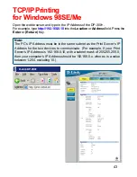Предварительный просмотр 43 страницы D-Link DP-300+ Manual