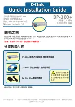 Preview for 49 page of D-Link DP-300+ Quick Installation Manual