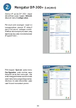 Preview for 65 page of D-Link DP-300+ Quick Installation Manual