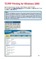 Предварительный просмотр 26 страницы D-Link DP-300U User Manual