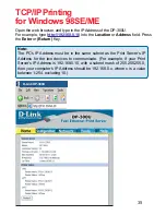 Предварительный просмотр 35 страницы D-Link DP-300U User Manual