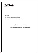 Preview for 1 page of D-Link DPN-100 Quick Installation Manual