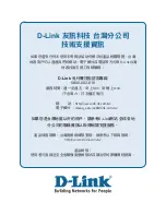 Preview for 40 page of D-Link DPR-1061 Quick Installation Manual