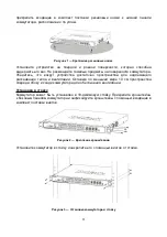 Preview for 11 page of D-Link DQS-5000-54SQ28 Quick Installation Manual