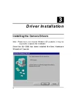 Предварительный просмотр 5 страницы D-Link DSB-C300 User Manual