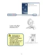 Предварительный просмотр 34 страницы D-Link DSB-C320 Quick Installation Manual