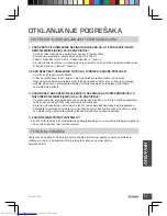 Preview for 51 page of D-Link DSL-2641B - Wireless G Router Quick Installation Manual