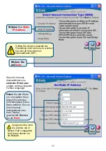 Предварительный просмотр 55 страницы D-Link DSL-514 Quick Installation Manual