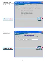 Предварительный просмотр 88 страницы D-Link DSL-514 Quick Installation Manual