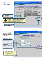 Предварительный просмотр 200 страницы D-Link DSL-514 Quick Installation Manual