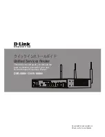 Preview for 67 page of D-Link DSR-500N Quick Installation Manual