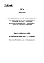 Preview for 1 page of D-Link DUB-2333 Quick Installation Manual