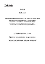 D-Link DUB-2334 Quick Installation Manual preview