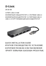 D-Link DUB-H4 Quick Installation Manual preview