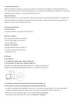 Preview for 5 page of D-Link DWA-137 Quick Installation Manual