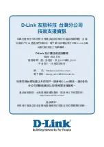 Preview for 13 page of D-Link DWA-610 Quick Installation Manual