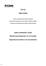 Предварительный просмотр 1 страницы D-Link DWA-X1850 Quick Installation Manual