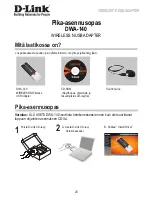 Предварительный просмотр 24 страницы D-Link DWA140 - RANGE BOOSTER N USB ADAPTOR Quick Install Manual