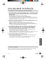 Preview for 65 page of D-Link DWR-116 Quick Installation Manual