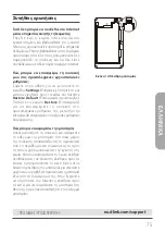 Preview for 77 page of D-Link DWR-2101 Quick Installation Manual