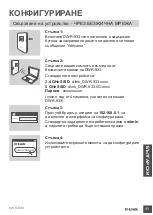 Предварительный просмотр 95 страницы D-Link DWR-933 Quick Installation Manual