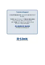 Preview for 573 page of D-Link DWS-4026 User Manual