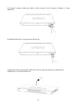 Предварительный просмотр 13 страницы D-Link DXS-1100-16SC Quick Installation Manual