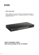 D-Link DXS-1210-28T Quick Installation Manual предпросмотр