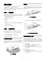 Предварительный просмотр 26 страницы D-Link EasySmart DGS-1100-08P Getting Started Manual