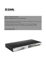 Предварительный просмотр 1 страницы D-Link EasySmart DXS-1100-16TC Quick Installation Manual