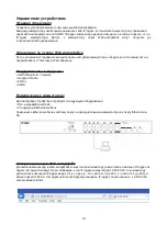 Preview for 14 page of D-Link EasySmart DXS-1100-16TC Quick Installation Manual