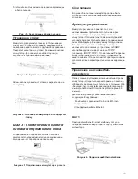 Preview for 23 page of D-Link GS-1510-28P Getting Started Manual