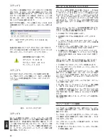 Preview for 40 page of D-Link GS-1510-28P Getting Started Manual