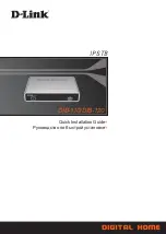 D-Link IP STB DIB-110 Quick Installation Manual предпросмотр