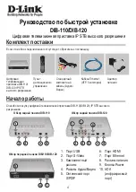 Preview for 4 page of D-Link IP STB DIB-110 Quick Installation Manual