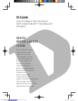 Preview for 1 page of D-Link N600 Quick Installation Manual