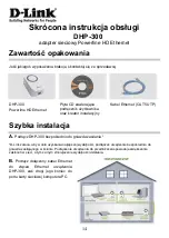 Предварительный просмотр 14 страницы D-Link Powerline DHP-300 Quick Installation Manual