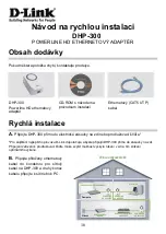 Предварительный просмотр 16 страницы D-Link Powerline DHP-300 Quick Installation Manual