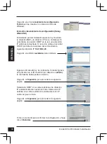 Preview for 36 page of D-Link SecuriCam DCS-6510 Quick Installation Manual