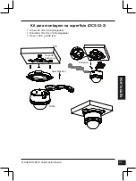 Предварительный просмотр 43 страницы D-Link SecuriCam DCS-6510 Quick Installation Manual