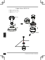 Preview for 56 page of D-Link SecuriCam DCS-6510 Quick Installation Manual