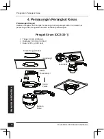 Предварительный просмотр 66 страницы D-Link SecuriCam DCS-6510 Quick Installation Manual