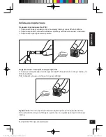 Preview for 15 page of D-Link SECURICAM DCS-7110 Quick Installation Manual