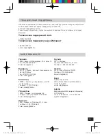 Preview for 19 page of D-Link SECURICAM DCS-7110 Quick Installation Manual