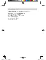 Preview for 59 page of D-Link SECURICAM DCS-7110 Quick Installation Manual