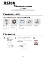 Предварительный просмотр 24 страницы D-Link SECURICAM Network DCS-900 Quick Installation Manual