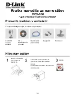 Предварительный просмотр 34 страницы D-Link SECURICAM Network DCS-900 Quick Installation Manual