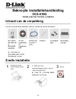 Preview for 12 page of D-Link WIRELESS G DCS-950G Quick Installation Manual